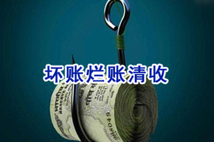 网友借款未还的处理方法